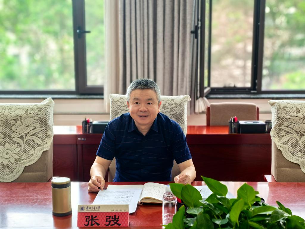 校领导为分管部门、联系学院讲党课