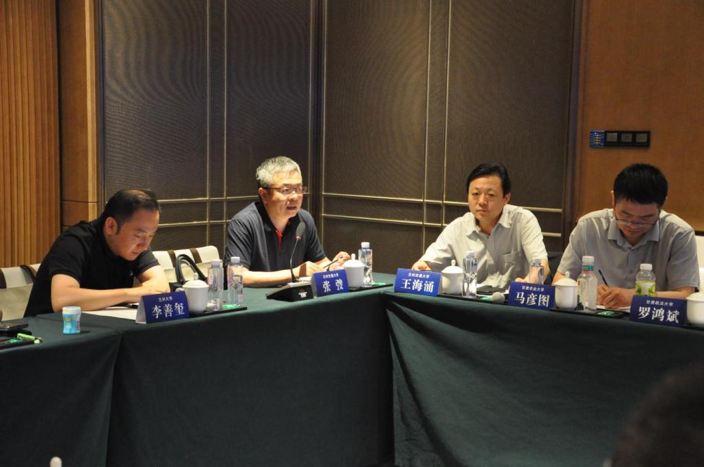 校领导带队参加高校校园网网络安全技术研讨会